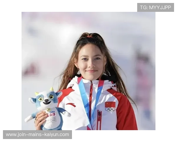 谷爱凌母亲透露意外细节，称其凭借惊人毅力在康复后迅速投入冬奥备战