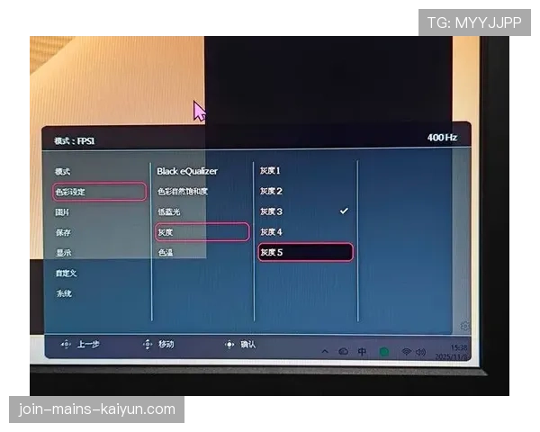职业选手最爱的鼠标排行榜