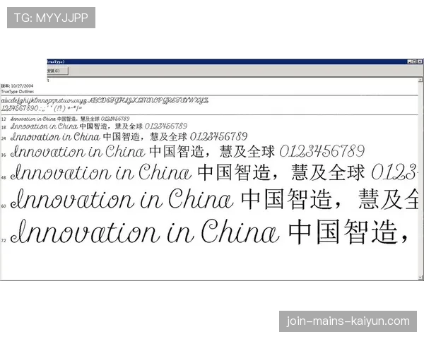 Spirit已经进入完全体模式(391 ) Spirit已经进入完全体模式(391 )